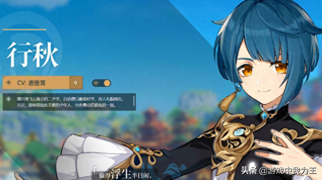 新手現(xiàn)在入坑魔獸世界_原神新手入坑攻略_dnf新手入坑職業(yè)