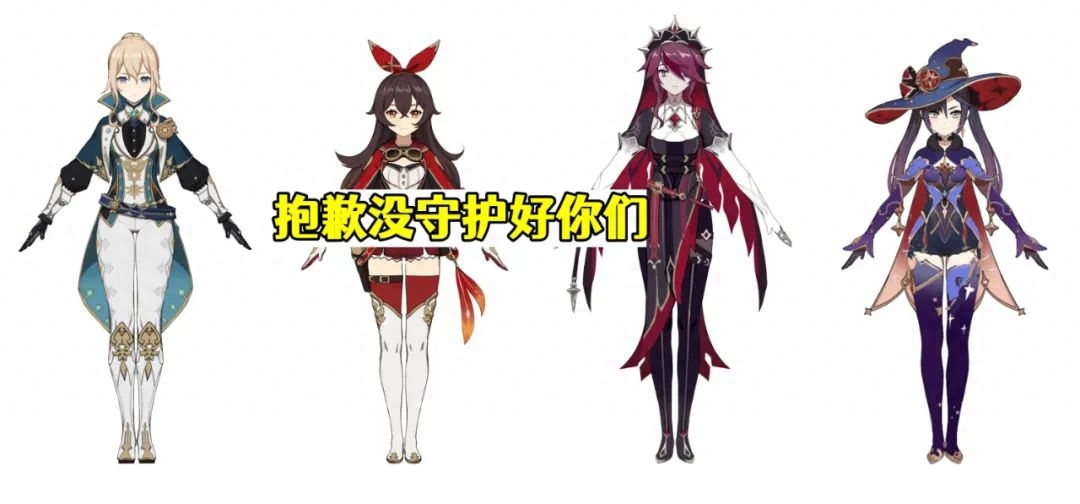 dnf新手入坑職業_原神新手入坑攻略_虛榮新手入坑推薦