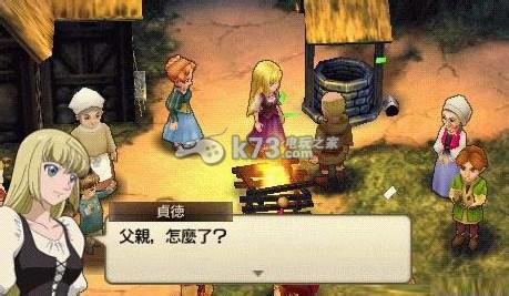 圣女貞德通關攻略