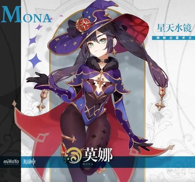 忍將刷神攻略_原神久岐忍攻略_忍野忍和戰(zhàn)場原