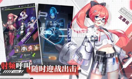 超次元女神游戲攻略 平民新手最強攻略