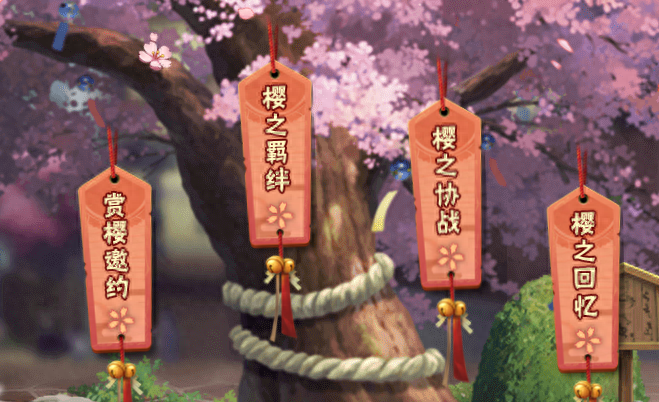 火影忍者手游忍者攻略_火影忍者游戲攻略_忍者攻略火影游戲視頻