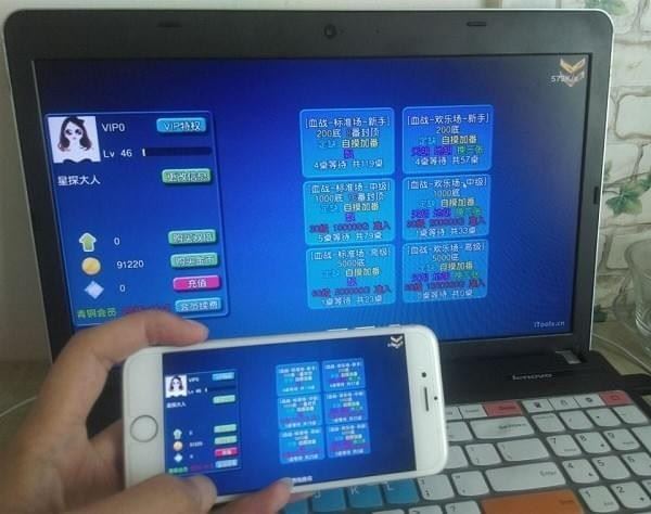 iphone怎么投屏到電腦?蘋果手機投屏到電腦圖文教程