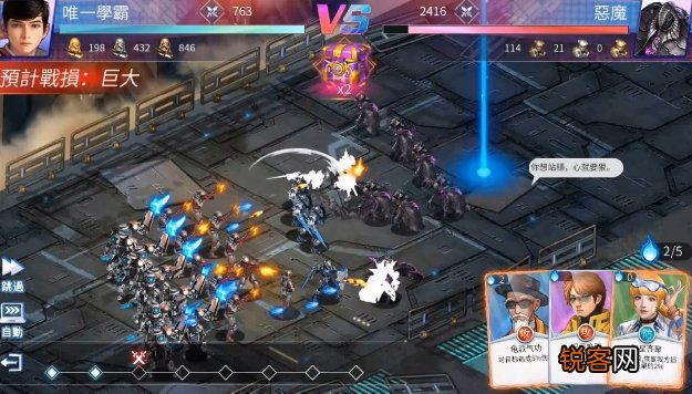 獵魔守護(hù)者守護(hù)靈攻略,守護(hù)者收集培養(yǎng)技巧