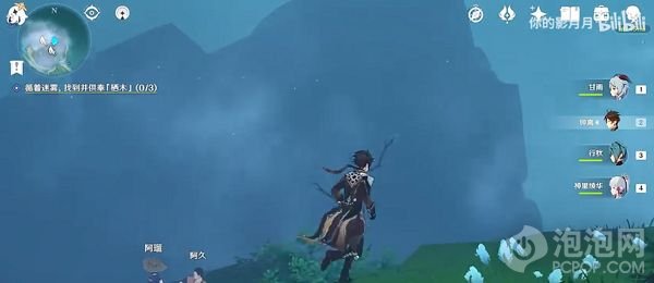 原神千來神祠神供奉棲木怎么完成 千來神祠棲木和羽毛任務(wù)位置攻略