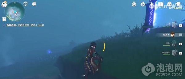 原神千來神祠神供奉棲木怎么完成 千來神祠棲木和羽毛任務(wù)位置攻略