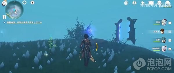 原神千來神祠神供奉棲木怎么完成 千來神祠棲木和羽毛任務(wù)位置攻略