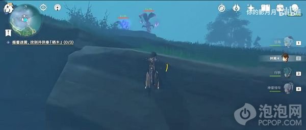 原神千來神祠神供奉棲木怎么完成 千來神祠棲木和羽毛任務(wù)位置攻略