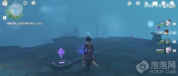 原神千來神祠神供奉棲木怎么完成 千來神祠棲木和羽毛任務(wù)位置攻略