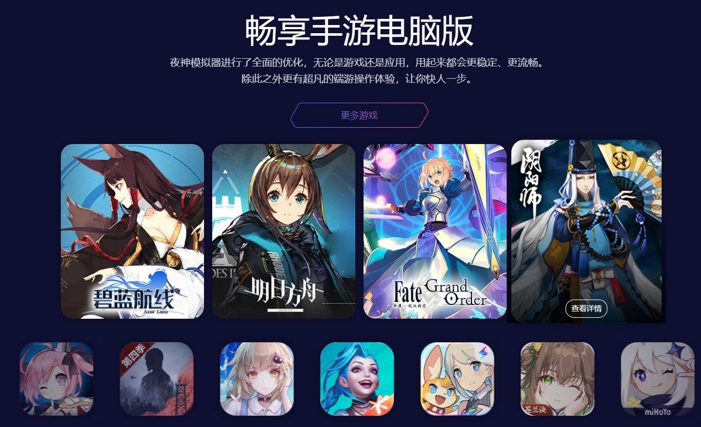 原神關(guān)卡大全_原神關(guān)卡攻略_原神關(guān)卡怎么過