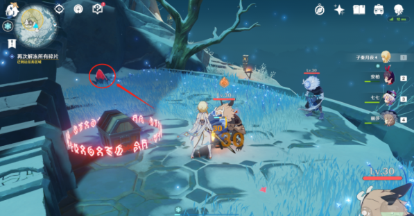 原神手游攻略_原神手游祈愿攻略_原神攻略山中之物