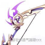 《原神》3.2宵宮培養攻略 宵宮武器圣遺物推薦