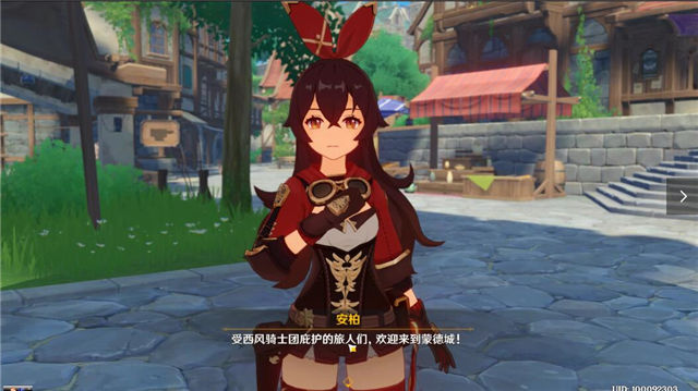 原神全劇情圖文攻略 全主線流程+全副本通關(guān)攻略 7