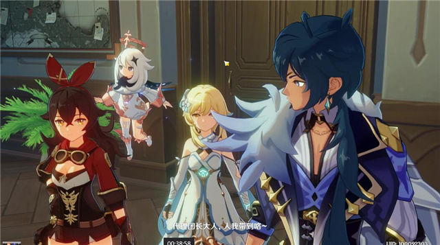 原神全劇情圖文攻略 全主線流程+全副本通關(guān)攻略 2