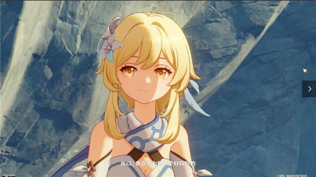 原神全劇情圖文攻略 全主線流程+全副本通關(guān)攻略 4