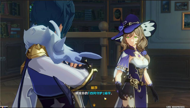 原神全劇情圖文攻略 全主線流程+全副本通關(guān)攻略 4