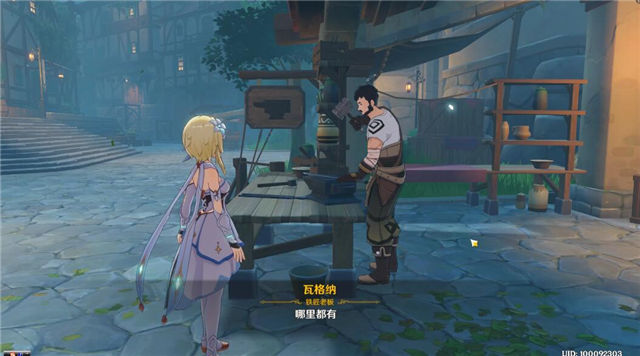 原神全劇情圖文攻略 全主線流程+全副本通關(guān)攻略 7