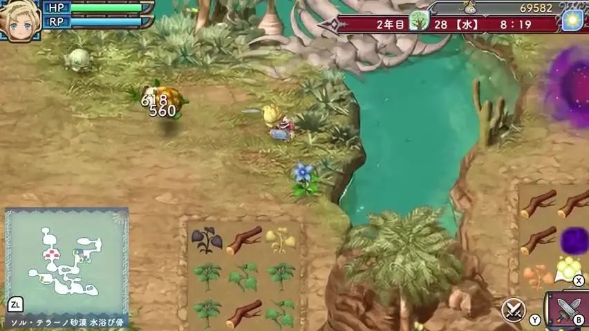 夢境外傳rpg各個地方_夢境外傳怎么玩_夢境外傳rpg游戲攻略