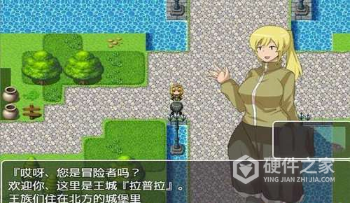 npc不會反抗的世界血色之都