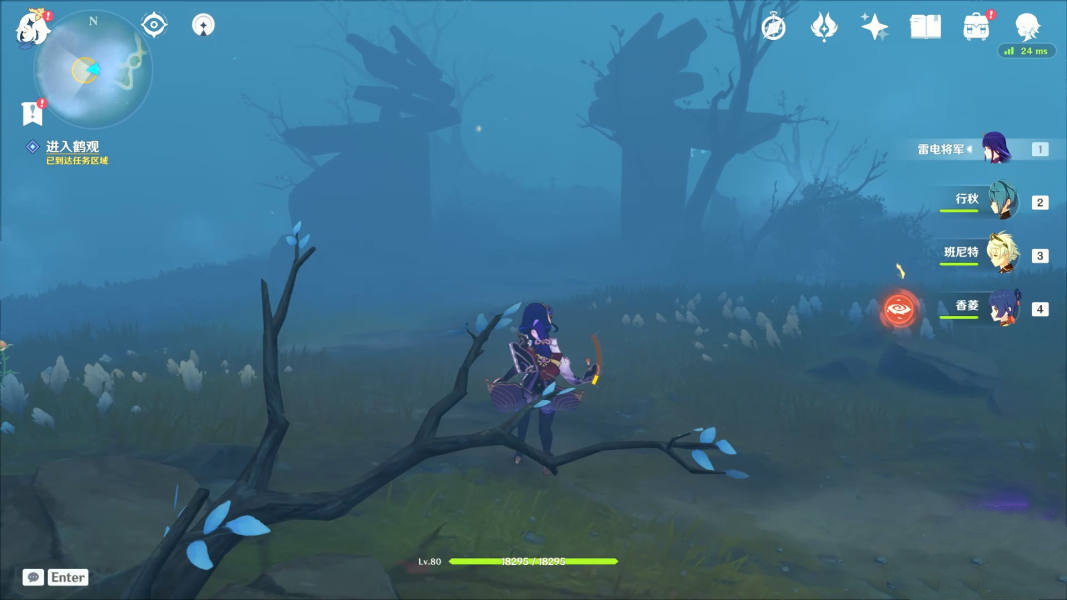 原神鶴觀島棲木_原神鶴觀棲木攻略_原神鶴觀島棲木位置