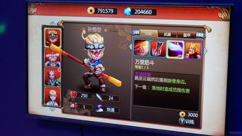 xbox國行買游戲攻略（Xbox買游戲）