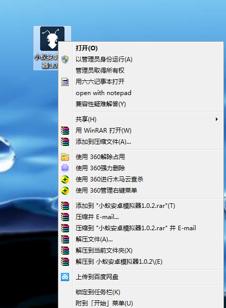 qq飛車手游怎么在電腦玩_qq飛車手游在電腦上玩_電腦怎么玩qq飛車手游