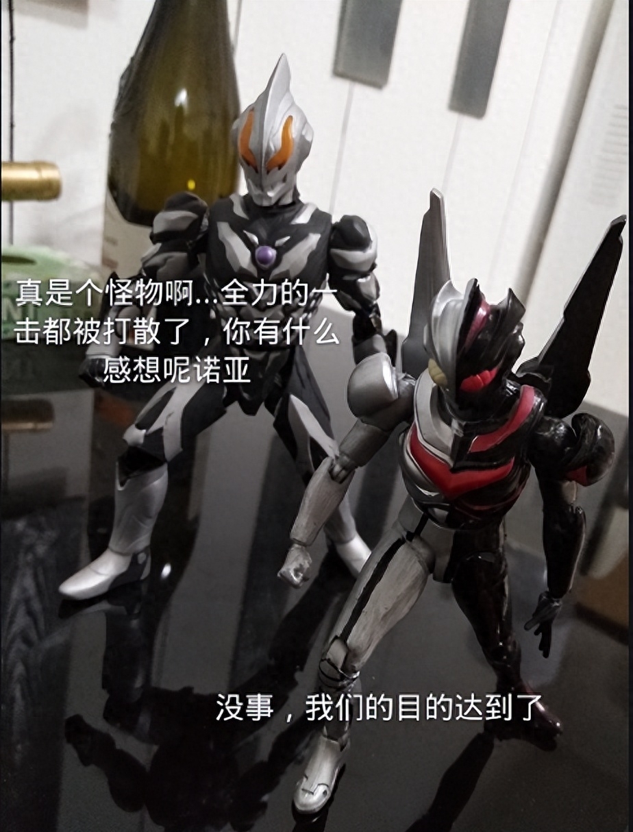 奧特曼玩游戲的圖片_奧特曼游戲怎么玩_奧特曼玩游戲的視頻