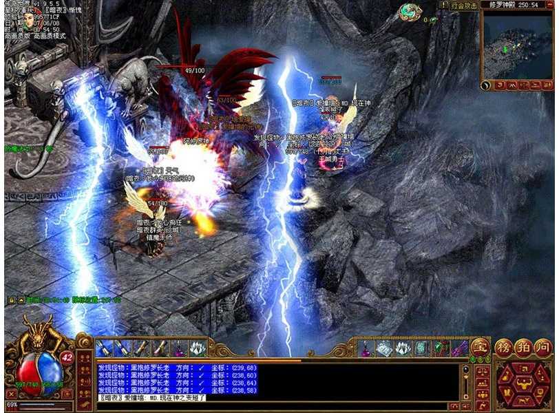 【傳奇世界】單機版?zhèn)魇婪斩?壓軸特色任務版飛升騎戰(zhàn)烈焰麒麟蟠龍+單機視頻架設(shè)教