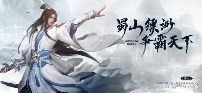 手游天下攻略_天下手游攻略最新_天下手游攻略怎么賺錢