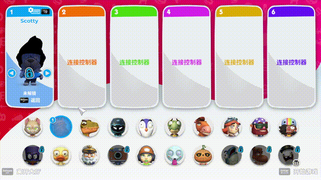 吃雞游戲玩法規則_拍賣游戲玩法和規則_民間游戲玩法及規則