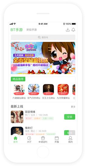 單機(jī)游戲破解軟件推薦 2022十大單機(jī)游戲破解軟件一覽