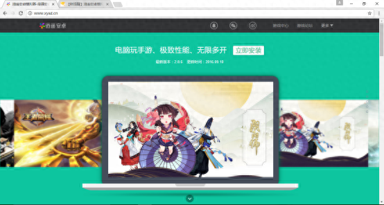 cf手游在電腦上怎么玩_電腦打手游cf_電腦玩cf手游有優勢嗎