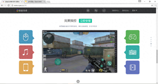 電腦打手游cf_cf手游在電腦上怎么玩_電腦玩cf手游有優勢嗎