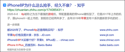 蘋(píng)果玩手機(jī)游戲卡怎么辦_iphone手機(jī)玩游戲_蘋(píng)果手機(jī)怎么玩游戲
