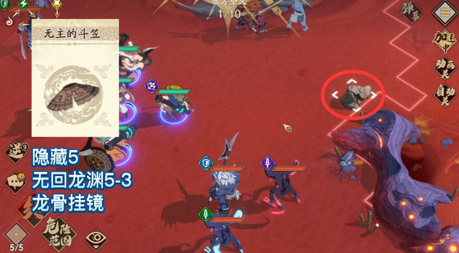 仙劍傳奇地圖大全_仙劍奇?zhèn)b傳路線_仙劍奇?zhèn)b傳2攻略地圖