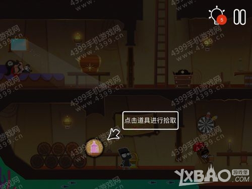 密室逃脫探索地庫小游戲_密室逃脫探索地庫6攻略小游戲_逃脫密室探索地庫攻略