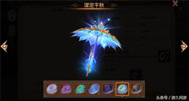 天龍榮耀版鬼谷玩法_手游天龍八部榮耀版鬼谷怎么樣_天龍八部手游榮耀版鬼谷攻略