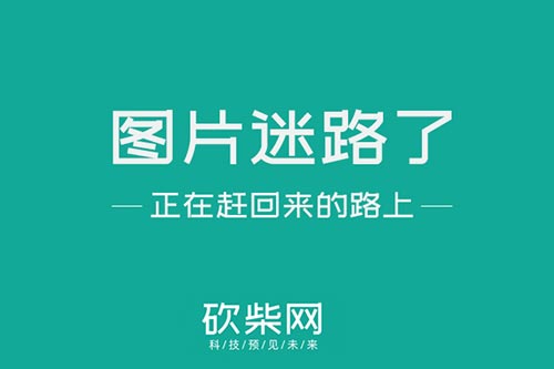 如果沒玩過那些游戲，我這半生會過得更好？手游