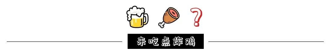 游戲推薦 | 我們為什么懷念仙劍4