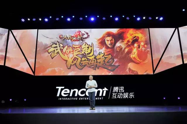 騰訊暢游聯(lián)手力推《新天龍八部手機(jī)版》 武俠RPG手游大戰(zhàn)一觸即發(fā)