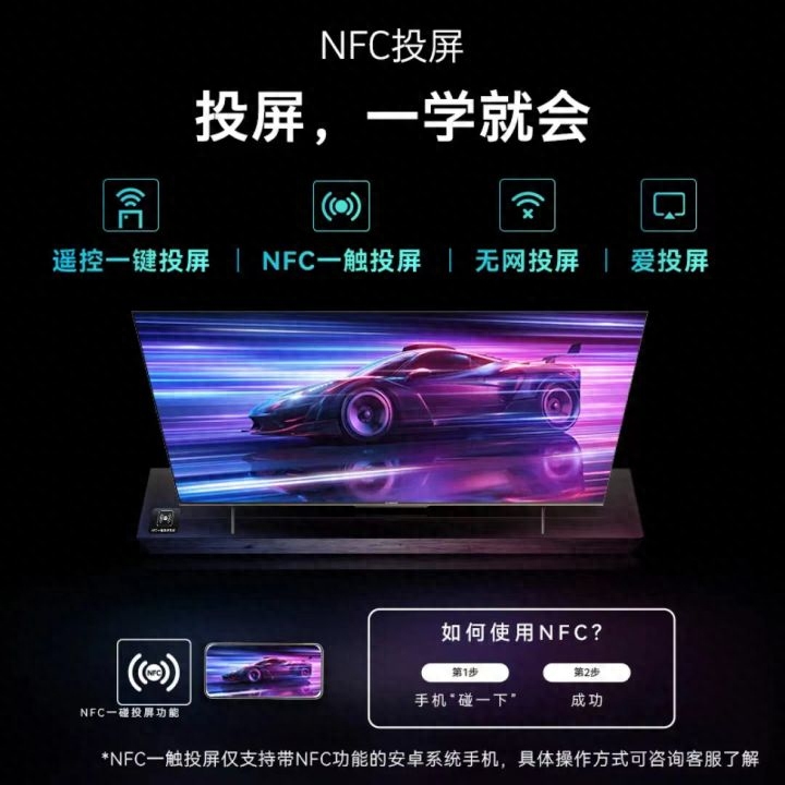 電視玩手機游戲用什么軟件好_電視怎么玩手機游戲_手機用電視玩游戲