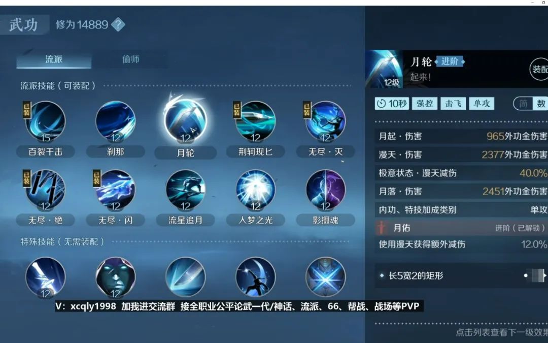 原神手游新手前期攻略_fgo新手前期攻略2018_生存戰(zhàn)爭前期新手生存攻略