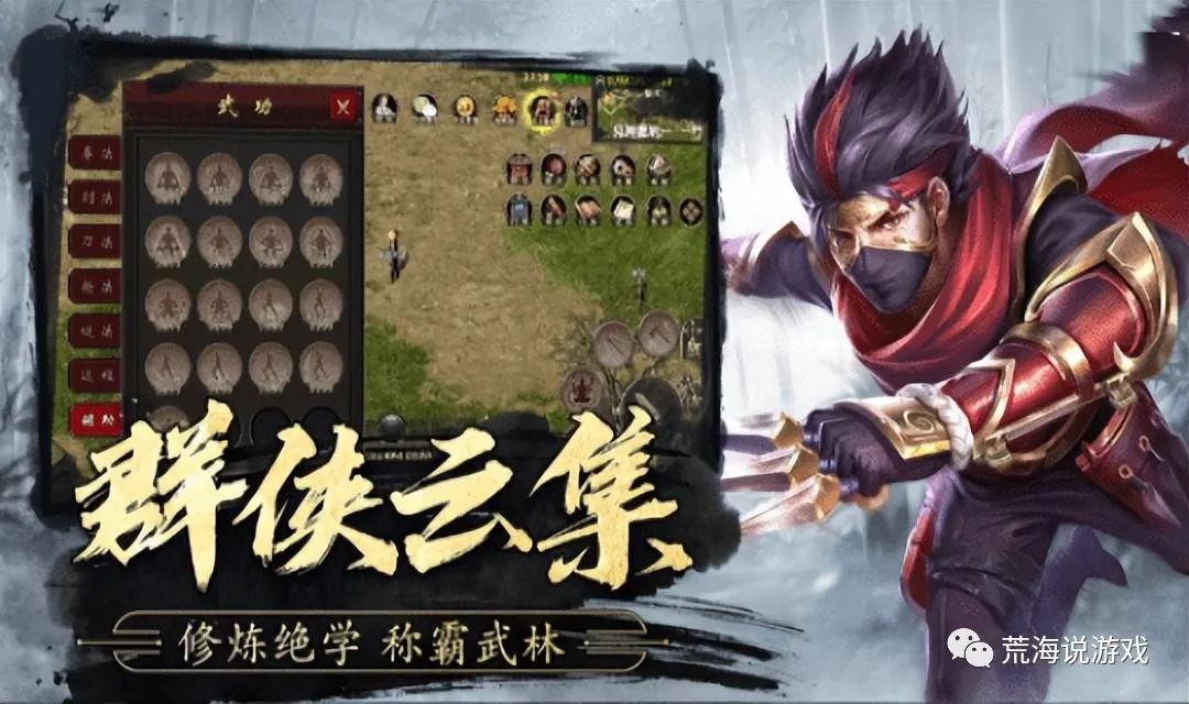 原神手游新手前期攻略_原神手游新手前期怎么玩_原神手游新手入門