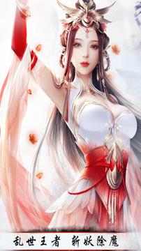 榮耀版攻略大全