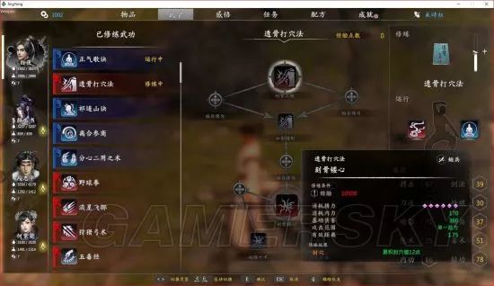 獨孤決好玩嗎_獨孤決是什么游戲_獨孤決游戲攻略