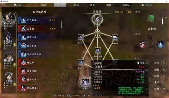 獨孤決好玩嗎_獨孤決游戲攻略_獨孤決是什么游戲