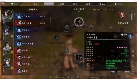 獨孤決好玩嗎_獨孤決是什么游戲_獨孤決游戲攻略