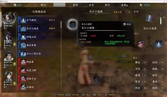 獨孤決是什么游戲_獨孤決好玩嗎_獨孤決游戲攻略