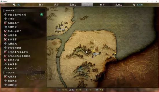 獨孤決好玩嗎_獨孤決游戲攻略_獨孤決是什么游戲