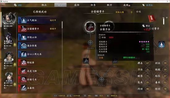 獨孤決好玩嗎_獨孤決是什么游戲_獨孤決游戲攻略